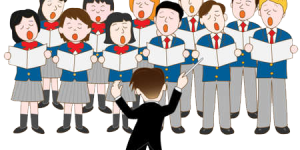 Chorale Chorale